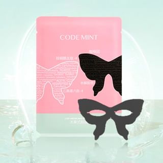 Máscara para los ojos Iced Americano de CODEMINT, 1 unidad