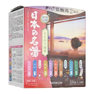 Set de sales de baño japoneses BATHCLIN - 10 paquetes