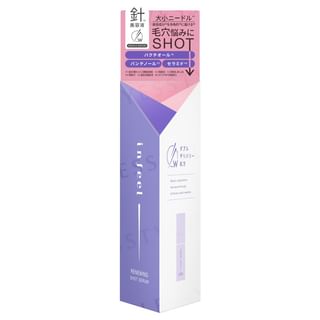 Rosette Infeel Renewing Shot Serum 30ml