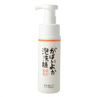 ASTY Foaming Face Wash 200ml