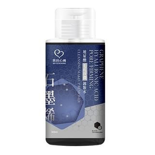 Limpieza de poros My Scheming con ácido hialurónico y grafeno, 300 ml
