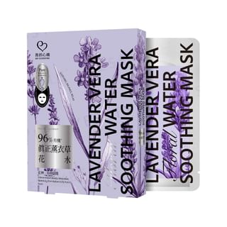 My Scheming Lavender Vera Water Soothing Mask (4 Pieces)