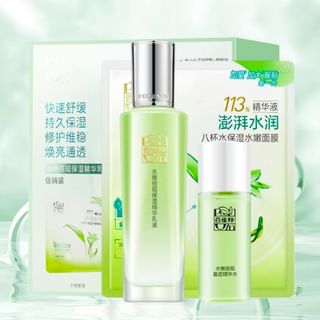 PECHOIN Double Glow Hydrating Essence Set