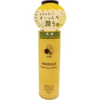 Emulsión equilibradora de propólis JUN COSMETIC 150ml