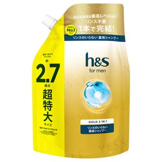 H&S For Men 2-in-1 Shampoo Refill, 800ml