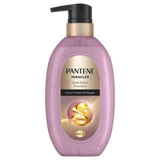 Pantene Japan - Hydrating Repair Treatment, 440g