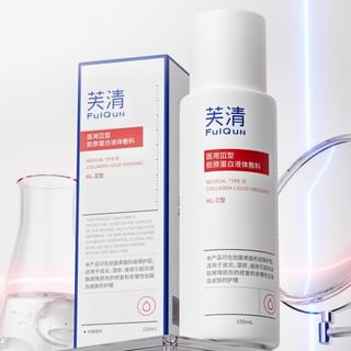 Tónico Esencial de Colágeno III Médico FulQun 150ml