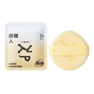 Cushion Bestie Puff de BLJ