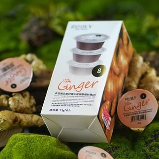 Scrub pour le cuir chevelu apaisant à la gingembre ZOOLY No.8 (format voyage)