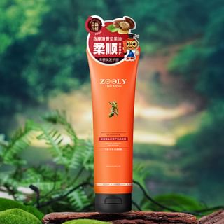 Máscara capilar ZOOLY, 280ml (aceite de jengibre, girasol y argán)