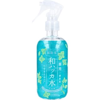 Nebulizador de aroma spa japonés Cosmetex Roland 250 ml