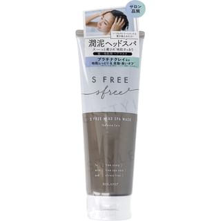 Cosmetex Roland S Free Thalasso Head Spa Mask 230g