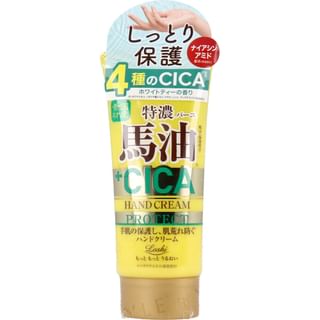 Crema de manos Cosmetex Roland Loshi Moist Aid, 80g