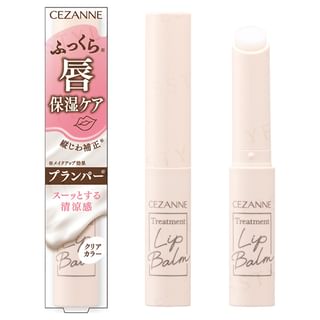 CEZANNE Lip Treatment Balm 1.7g