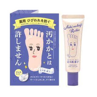 Gel de soin du pied Naris Up médicamenté 30g