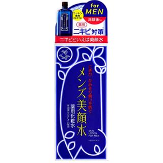 Meishoku Brilliant Colors Men's Skin Lotion 90ml