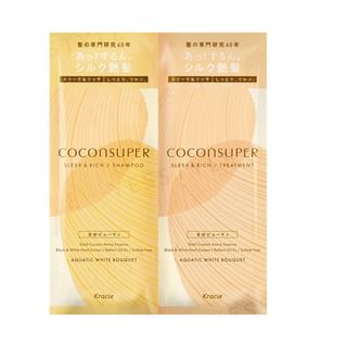 Kracie Sleek & Rich Shampoo & Treatment Trial Set (10ml + 10g)