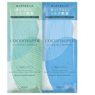 Kracie Airy Bloom Shampoo & Treatment Trial Set (10ml + 10g)