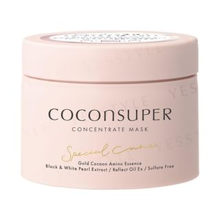 Kracie Silky Gloss Hair Mask, 200g