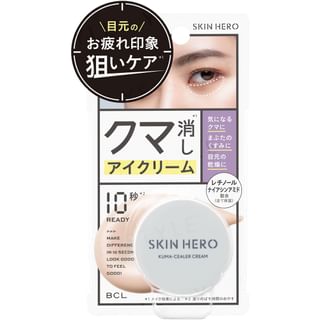 Crema corregidora BCL Skin Hero Kuma 14g