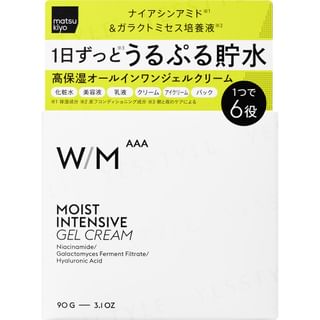 Crema Gel Intensiva Hidratante Matsukiyo 90g