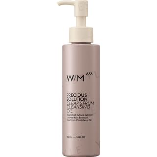 Matsukiyo Clear Serum Cleansing Oil 150ml (AAA Precious Solution)