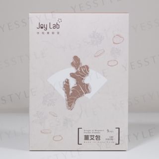 Polvo herbal de jengibre y achicoria de Woopvibes - 9 unidades