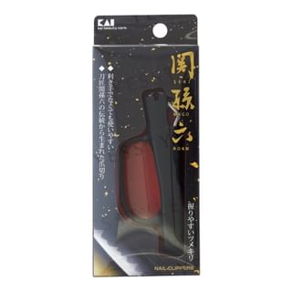 Cortador de uñas KAI Seki Mago