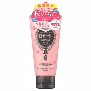 Pasta limpiadora facial Rosette Sakura Ichigo, 120g