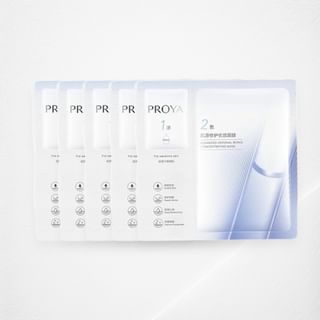 PROYA Advanced Repair Mask (5x 1.5ml & 28ml)
