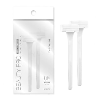 Kit de afeitado corporal Solone Pro Belleza, 2 piezas (Tamaño: Grande, Color: Negro)