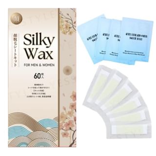 Hojas de eliminación de vello con cera brasileña Silky Wax, 60 unidades