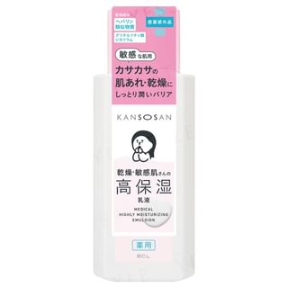 Émulsion hautement hydratante médicinale BCL Kansosan - 180 ml