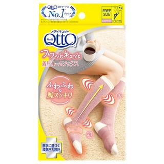 Calcetines de compresión Dr.Scholl Japan Medi Qtto, suaves y ajustados, par 1