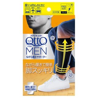 Compresor Dr.Scholl Japón Medi Qtto para hombres, Tamaño: 1 par, Color: Sin color, Capacidad: Compresión moderada