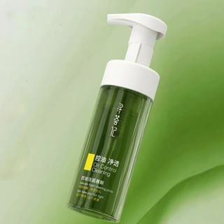 Limpiador facial control de aceite Xunhuiji 150ml