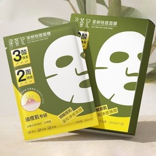 Kit de mascarilla anti-acné de árbol del té XUNHUIJI (5 unidades)