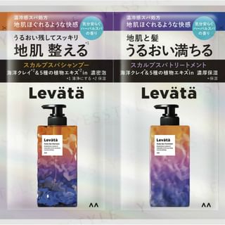 Mandom Levata Scalp Spa Shampoo & Treatment Set (10g x 2)