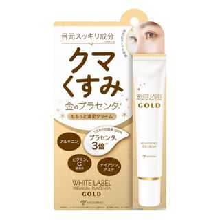 MICCOSMO Premium Placenta Eye Cream 25g