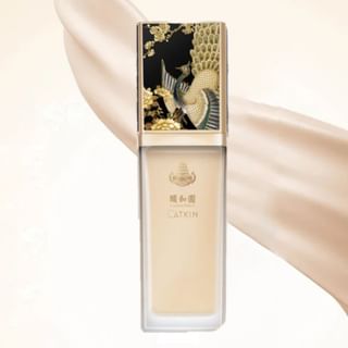Primer CATKIN Skinperfect Tinte Natural #C03, 30 ml