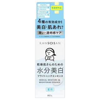 BCL Kansosan Medical Moisture AQ Brightening Essence 48ml