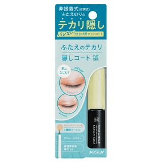 Koji - Polvo mate para maquillaje de párpados no adhesivo que oculta el brillo y crea un efecto doble natural