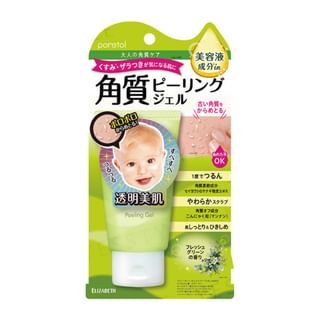 Elizabeth Poretol Peeling Gel 65g
