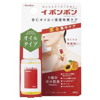 Aceite suave de kernel de albaricoque Cogit, 30ml