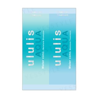 H2O ululis AQUA Moisture Shampoo & Treatment Set