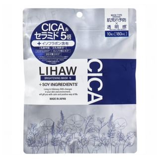 LIHAW Brightening Mask (10 Pieces)