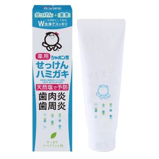 Pasta de dientes medicinal Shabondama 80g