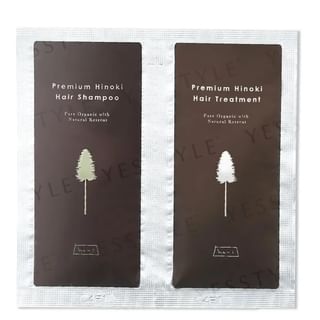 Haus Premium Hinoki Hair Shampoo & Treatment Trial Set (10ml x 2)