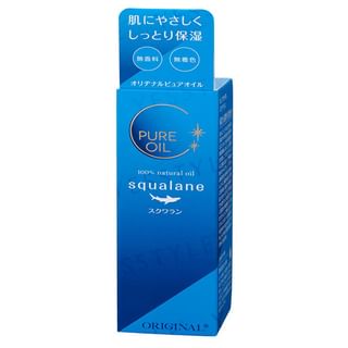 Aceite de Squalano ORIGINAL 80ml
