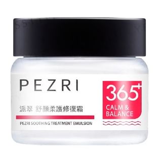 PEZRI Calming and Balancing Soothing Treatment Emulsion 50g